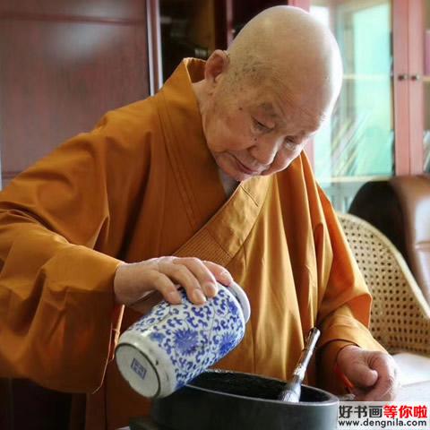 原报祖寺方丈,104岁高僧本乐老和尚墨宝作品《家和万事兴》,可定制