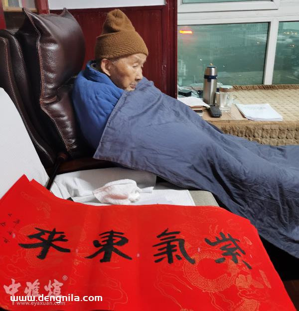 本乐长老书法作品，105岁本乐长老书法书写现场影像记录-就等你书画分享