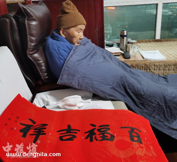 本乐长老书法作品，105岁本乐长老书法书写现场影像记录-就等你书画分享