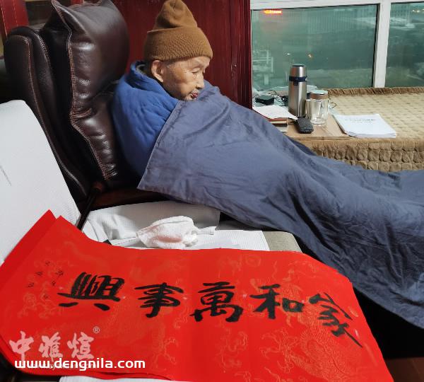 本乐长老书法作品，105岁本乐长老书法书写现场影像记录-就等你书画分享