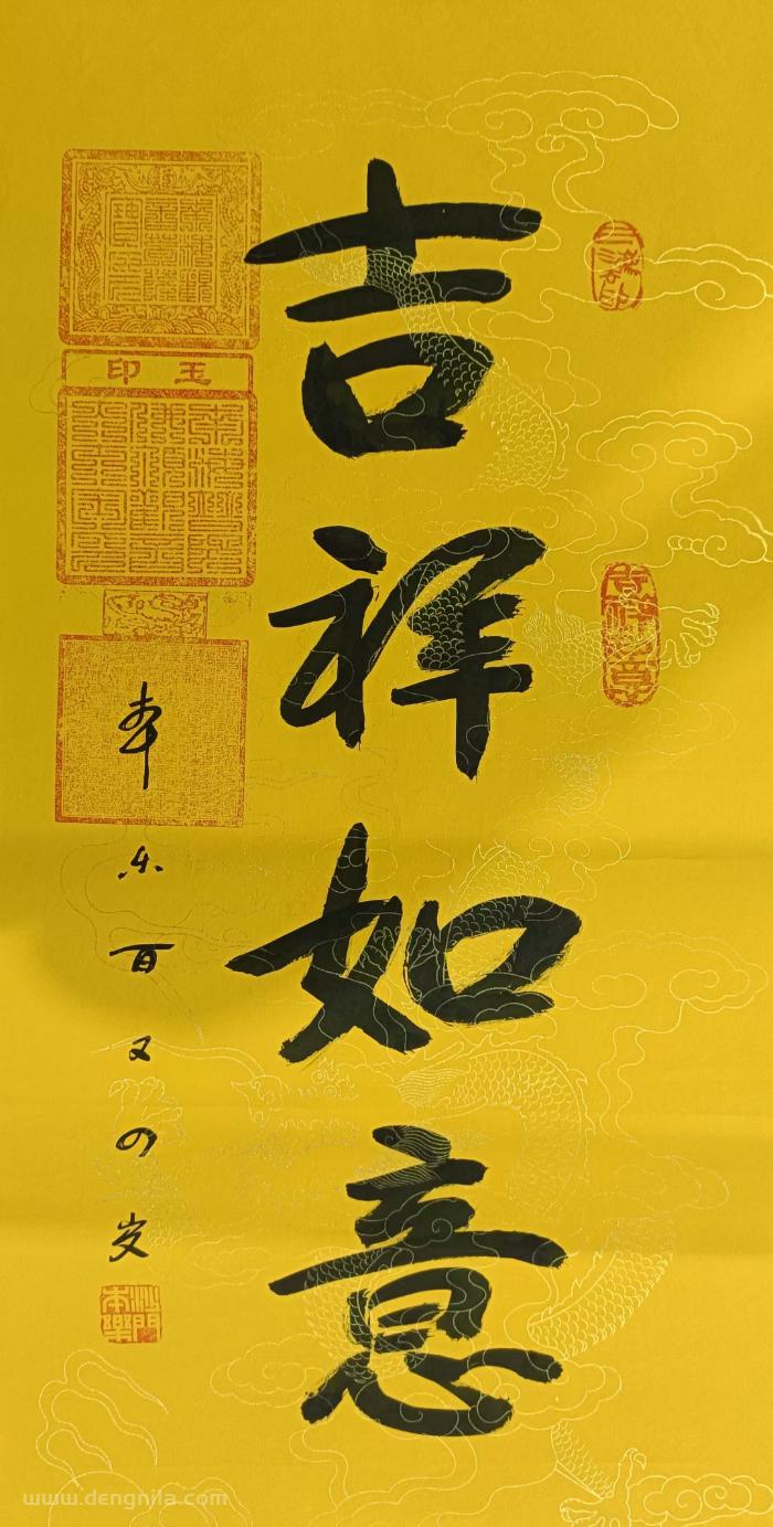 2023新年节日祝福短信，精选兔年新年祝福短语，新年祝福短语精选-就等你书画分享